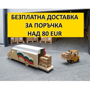 bezplatna dostavka